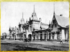 История первой железной дороги в России, слайд 18