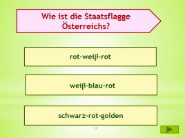 К уроку немецкого языка «Österreich», слайд 11