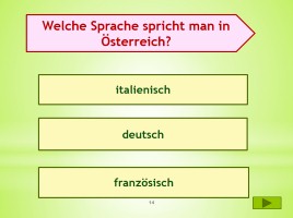 К уроку немецкого языка «Österreich», слайд 14