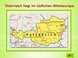 К уроку немецкого языка «Österreich», слайд 2