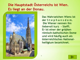 К уроку немецкого языка «Österreich», слайд 4