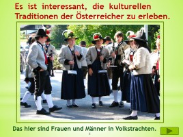 К уроку немецкого языка «Österreich», слайд 6