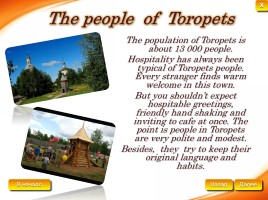 Toropets people: what are they like?, слайд 10