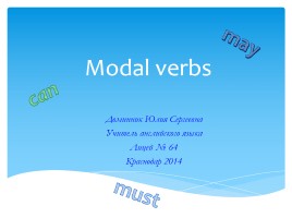 Modal verbs 4 form