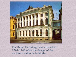 The Hermitage, слайд 6