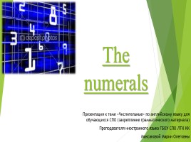 The numerals - Числительные, слайд 1