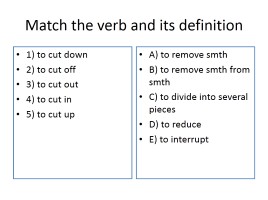 Phrasal verb «to cut», слайд 9