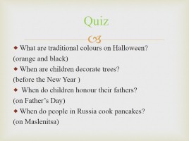 Holidays and traditions in Great Britain, America and Russia, слайд 11
