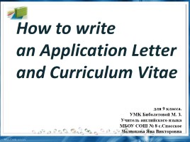 How to write an Application Letter and Curriculum Vitae, слайд 1