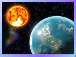 Урок 1 - Распределение солнечного тепла и света на Земле, слайд 4