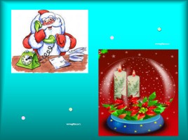 Внеклассное мероприятие по английскому языку «Merry Christmas», слайд 13