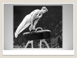 История возникновения гимнастики, слайд 14
