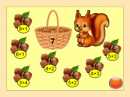 Игра-тренажёр по математике в 1 классе «Орехи для белочки», слайд 7