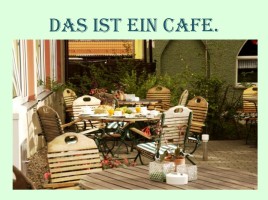 Проектная работа по курсу немецкий язык «Eine deutsche Stadt», слайд 28