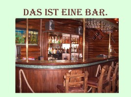 Проектная работа по курсу немецкий язык «Eine deutsche Stadt», слайд 40