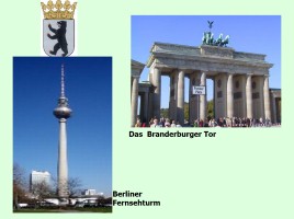 Проектная работа по курсу немецкий язык «Eine deutsche Stadt», слайд 65