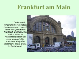 Проектная работа по курсу немецкий язык «Eine deutsche Stadt», слайд 66