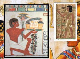 Культура Древнего Египта, слайд 15
