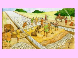 История Древнего мира 5 класс «Рабство в Древнем Риме», слайд 15