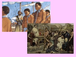 История Древнего мира 5 класс «Рабство в Древнем Риме», слайд 7