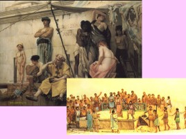 История Древнего мира 5 класс «Рабство в Древнем Риме», слайд 8