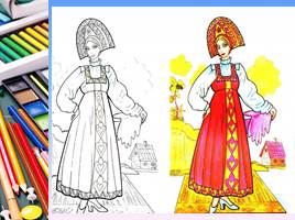 Мужские и женские образы в народных костюмах - Русский народный костюм, слайд 12