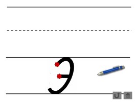 Анимированный плакат «Письменные буквы русского алфавита», слайд 93