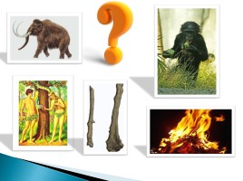 Древнейшие люди, слайд 6
