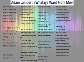 Я пою - Adam Lambert «Whataya Want From Me», слайд 2