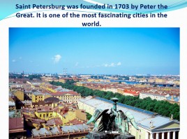 Урок английского языка «Санкт-Петербург - Saint Petersburg In brief», слайд 2