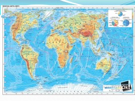 Методы географических исследований, слайд 10