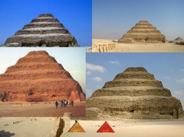 Пирамиды Древнего Египта, слайд 20