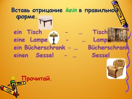 Урок немецкого языка в 4 классе «Отрицание keine», слайд 10