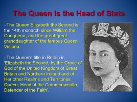 Is the Monarchy in the UK an anachronism or a tradition? - Монархия Великобритании анахронизм или традиция?, слайд 6