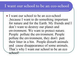 I want our school to be an eco school!, слайд 5
