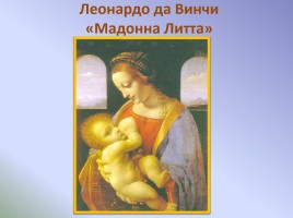 Нравственное падение народа в рассказе Сека Гадива «Арагуийы Ерыстау æлдар» - Адӕмы удварны моралон ӕгъдаусӕфт Гӕдиаты Секъайы радзырд «Арагуийы Ерыстау æлдар»-ы, слайд 26