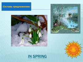 Speaking about seasons and the weather, слайд 9