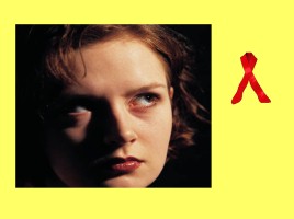 СНІД - загроза людству!, слайд 12