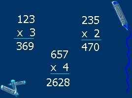 Умножение трехзначного числа на однозначное, слайд 2
