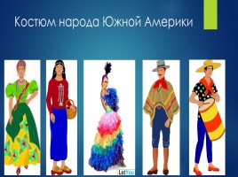Национальные костюмы народов мира, слайд 8