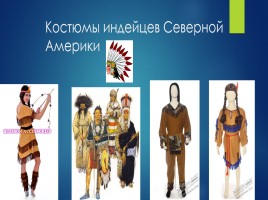 Национальные костюмы народов мира, слайд 9