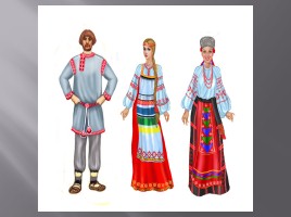 Русский национальный костюм, слайд 38