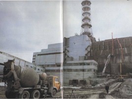 Чернобыльская катастрофа, слайд 18