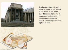 The Greatest Libraries of the World, слайд 4