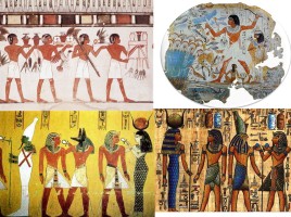 Искусство Древнего Египта, слайд 27