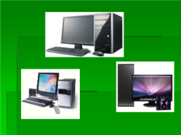 Типы персональных компьютеров, слайд 5