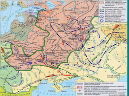 Борьба Северо-Западной Руси против экспансии с запада, слайд 38