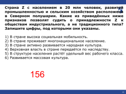 Блок человек и общество. Дополнительные основания прекращения трудового договора. Прекращение трудового договора с педагогическими работниками. Основания прекращения трудового договора для педагогов. Трудовой договор с педагогическим работником.