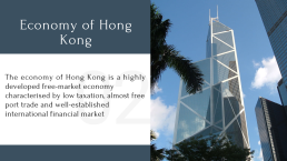 Business and economy. 01. Economy of hong kong, слайд 2