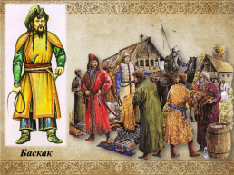 Александр Невский – святой витязь земли Русской, слайд 12